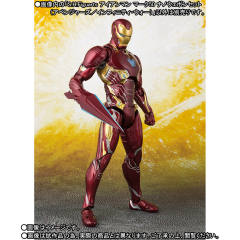SHF 钢铁侠 Mark 50 Nano Weapon Set-资料图