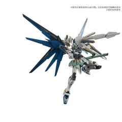 MG ZGMF-X10A 自由高达(典藏Ver.)-资料图