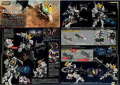 MGSD ASW-G-08 巴巴托斯高达-资料图