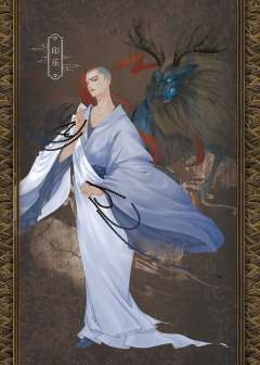 神隐长安-资料图