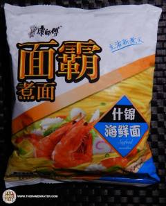 Seafood Flavour Instant Cooking Noodles