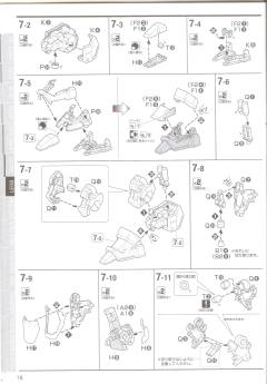MG MSN-04 沙扎比 Ver.Ka 彩色透明版-资料图