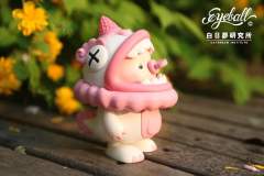 小粉白龙女-资料图