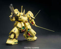 MG PMX-003 铁奥-资料图