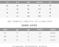 鹅岭桐轩-资料图