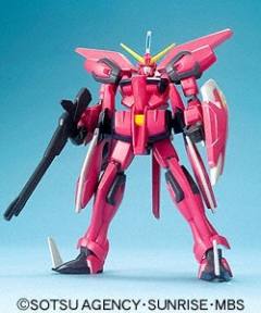 Quick Gundam Model GAT-X303 圣盾高达