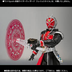 SHF 假面骑士Wizard Flame Style-资料图