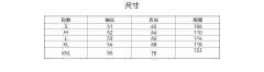 泉幸高·三色套头毛衣-资料图