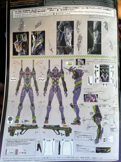 RG EVA-01 EVA初号机 bilibili联名限定彩透版-资料图
