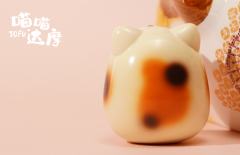 喵喵达摩-财源滚滚-资料图