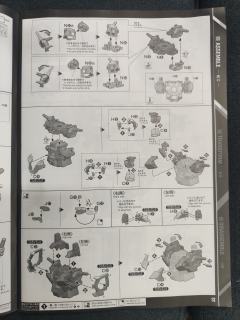PG RX-0 独角兽高达3号机 菲尼克斯 NT Ver.-资料图