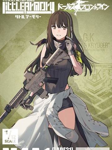 小军械库 [LADF21]  M4A1