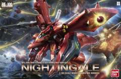 RE/100 MSN-04-2夜莺-资料图