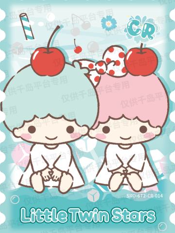 清爽冰饮之幸