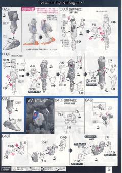RG ZGMF-X42S 命运高达-资料图