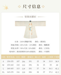 秋瑟瑟-资料图