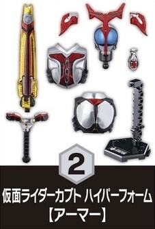 2．假面骑士甲斗 超越形态【装甲】