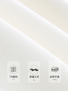 樱花刺绣 衬衫-资料图