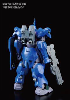HGRC MSAM-034 哲罕南宇宙型 克里姆尼克定制-资料图
