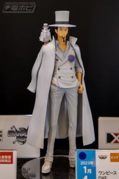DXF 伟大航男~和之国篇vol.23 罗布·路奇-资料图