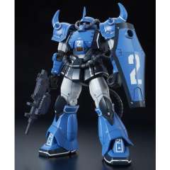 HGGTO YMS-07A-0 原型老虎 Mobile Demonstration Unit Blue Color Ver.-资料图