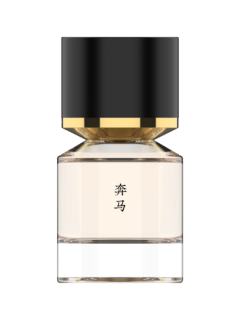 奔马