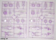 MG MS-09R 力奇大魔 镀铬+透明色-资料图