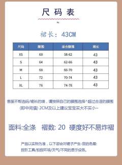 朱雀阁-资料图