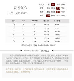 吉兔春晓-资料图