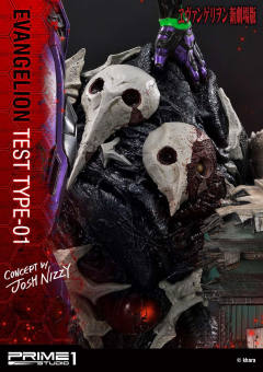 Ultimate Diorama Masterline EVA初号机 第三使徒 水天使 -资料图