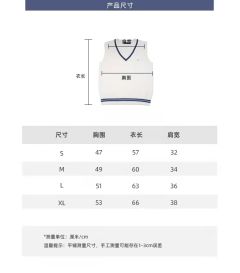 笠津私立毛衣-资料图