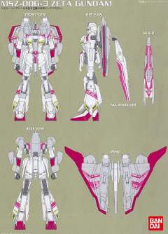 MG MSZ-006-3A Z高达3号机A型 白色独角兽配色-资料图