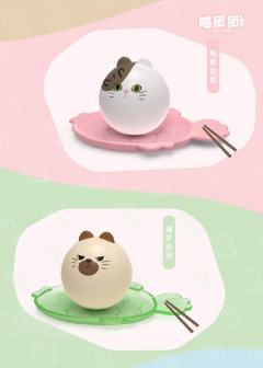 白雪团团-资料图