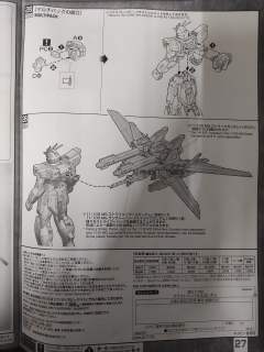 MG ZGMF－X56S/γ 轰击型脉冲高达-资料图