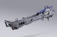 MB Hi-ν高达 米加粒子炮