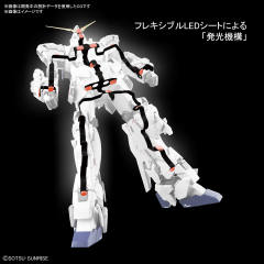 MGEX RX-0 独角兽高达 Ver.Ka-资料图