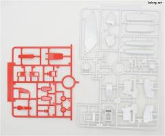 MG MSA-0011(Bst)303E 深度强袭-资料图