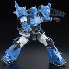 HGGTO YMS-07A-0 原型老虎 Mobile Demonstration Unit Blue Color Ver.-资料图