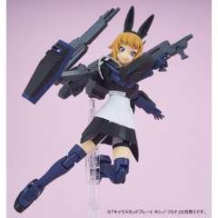 HGBF SF-01 超级文奈 女仆提坦斯配色-资料图