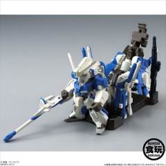 FW高达大集结EX04 MSZ-006C1[Bst]Z Plus C1型“蜂鸟” Ver.BLUE-资料图