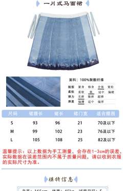 逍遥游-资料图