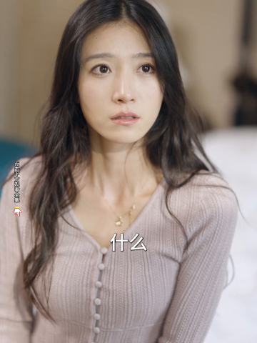 玫瑰冠冕