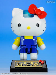 Hello Kitty -资料图