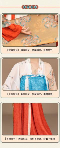 清婉-资料图
