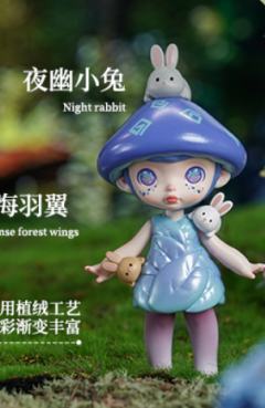 金色竹荪-资料图