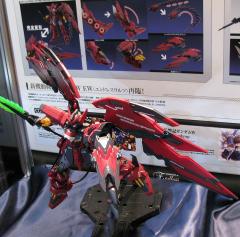 MG OZ-13MS 艾比安高达 EW ver.-资料图