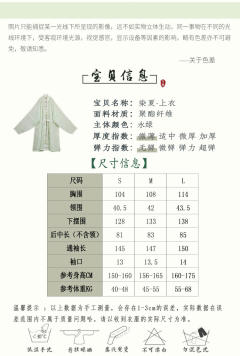 染夏-资料图