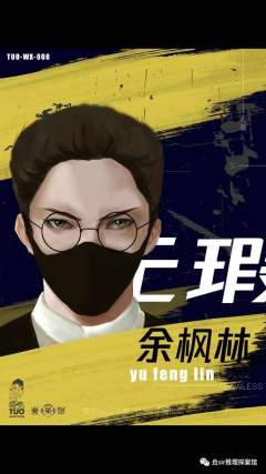 无暇-资料图