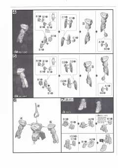 HGUC RMS-154 巴扎姆 A.O.Z RE-BOOT版-资料图