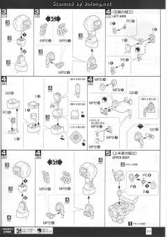 MG AGE-1T 高达AGE-1 勇将型-资料图